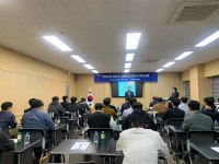합천군보건소, 하반기 공중보건의사 직무교육 실시