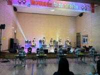 용인 두창초등학교,두창문화제 벼룩시장 개최