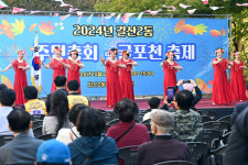 인천시 부평구 갈산2동 주민자치회, 갈산2동 주민총회 및  굴포천 축제 성황리에 마쳐