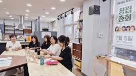 인천시 서구, ‘마을공동체 고도화 사업’ 성과로 마을공동체의 지속 가능한 발전을 이끌다