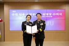 ‘세이프 대상’ 왕경선 광주광산소방서 소방장 1계급 특진