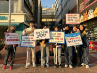 안산시 단원보건소, 중앙역 일대에서 올바른 절주 문화 홍보 나서