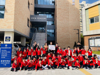 이바유치원, 인천시 부평구 산곡3동에 이웃돕기 성금 20만원 기탁