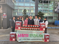 인천시 동구 화수1·화평동 주민자치회, 불고기 나눔 행사 개최
