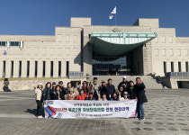 인천시 연수구 동춘2동‧연수2동 자생단체 연합, 안보 견학