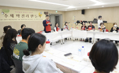 서초구 양재1동 ‘수제 막걸리 만들기’ 원데이 클래스 인기