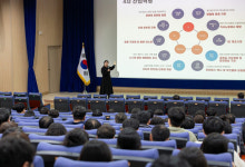 영암군, 4차 산업혁명 선도 정보화 교육 실시