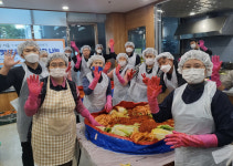 인천시 미추홀구시설관리공단-숭의종합사회복지관, 소외계층을 위한 김장 나눔 행사 진행해