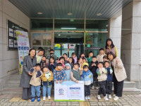 희망어린이집, 안산시 이동에 사랑의 후원금 기탁