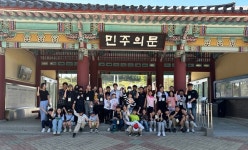 광주5·18교육관, 경남 초등생 가족 ‘5·18캠프’ 개최