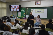 용신초등학교, 직업 전문가와 함께 하는 『끼·꿈·땀 진로 체험 프로그램』 운영
