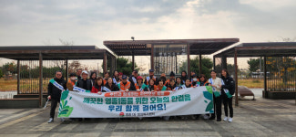 인천시 중구 영종1동 통장자율회, 송산공원 일대 환경정비 활동 캠페인