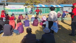 합천군 쌍백면, 2024 면민 건강걷기 행사 성료