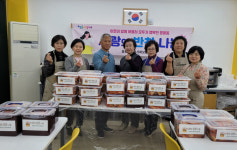 성동구 응봉동, 지역사회보장협의체 사랑의 반찬 나눔 행사로 지역 복지 실천