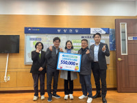 스마트리더스클럽, 시흥시 정왕1동 소외계층에 온기 가득한 후원금 전달