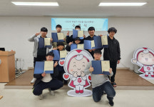 인천시 미추홀구종합자원봉사센터, ‘하반기 미추홀 청소년학당 수료식’ 진행해