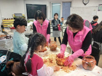 인천시 미추홀구 도화2·3동, 지역아동복지센터 아동들과 김장 체험행사 진행해