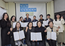 성피해 청소년의 회복 돕기 나선 인천시 중구청소년상담복지센터