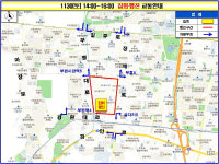 인천경찰청, 30일 민주노총 대규모 집회‧행진 예정...교통혼잡 예상