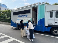 숨인숲역삼1동 | 강남구 역삼1동, 고시원 1인가구 집중케어로 복지 사각지대 해소