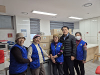 성동구 성수2가제3동, 바르게살기위원회 나눔 행사