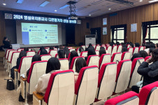 인천동부교육지원청, 병설유치원 교사 다면평가자 선정 협의회 실시