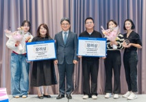 강진군문화관광재단, 전국 아르코 공연연습센터 장려상