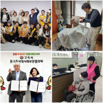 구리시 동구동, 지역복지 특화사업 만족도 조사 결과.. 95% 만족한다