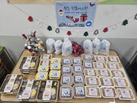 성동구 왕십리도선동, ‘원플러스원’ 희망 나눔 실천