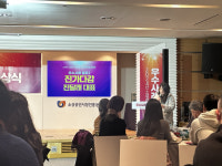 부산디자인진흥원, 우수사례 공모전 대상 수상작 배출