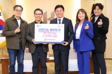 (주)바이오켐코리아, 부천시에 사랑의 백미 기탁