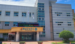 해남군 보건소, “2024 기관평가 14개 부문” 수상