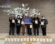 월곶동교회연합회, 시흥시 월곶동 저소득 어르신 위한 파스용품 기부