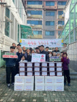 은평구 불광2동, 사랑의 김치 나눔 24박스 전달받아
