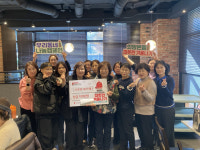 은평구 증산동, 시루뫼 북카페 성금 100만원 기부받아