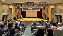 중원청소년수련관, 청소년 동아리 활동으로 지역사회 변화 이끈다