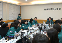 서울 중구, 행안부 올해 재난대응 안전한국훈련서 2년 연속 우수기관에 선정