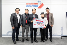 오산시 수청교회 취약계층 지원 성금 기탁