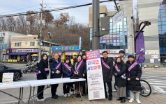 안산시 사동 교동협의회, 이민청 유치 대국민 서명운동 실시