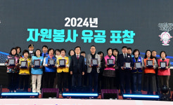 진주시 지수면, 주택관리공단·지수 하촌마을과 농촌어르신 복지실천협약