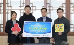 오픈박스 평택죽백점, 평택행복나눔본부에 이웃돕기 성금 전달