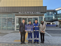 ㈜시흥위생, 시흥시 배곧2동에 연말맞이 사랑의 후원금 전달