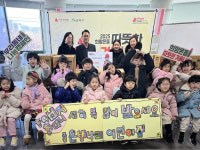 은평구 역촌동, 구립 은빛나래어린이집으로부터 라면 40박스 전달받아