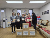 보네르빌리지 봉사단, 안산시 호수동에‘사랑의 가래떡’후원