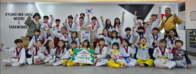 안성시동부무한돌봄네트워크팀,  경희대 우리아이태권도장과 함께 사랑의 라면 트리 나눔 진행
