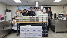 합천군 도시재생지원센터, 삼가고 조리반 학생과 함께하다