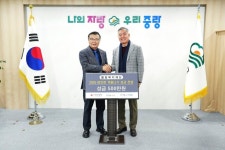 중랑구, ‘따뜻한 겨울나기’ 성금·품 전달 릴레이