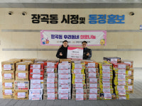 시흥동산교회, 시흥시 장곡동에 라면 전달