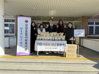 경상남도의회 기획행정위원회, 창원종합사회복지관 위문