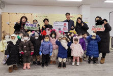은평구 구산동, 구립 해맞이어린이집으로부터 사랑의 성금 33만원 전달받아